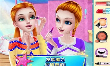 炫舞啦啦队(Cheerleader)最新版