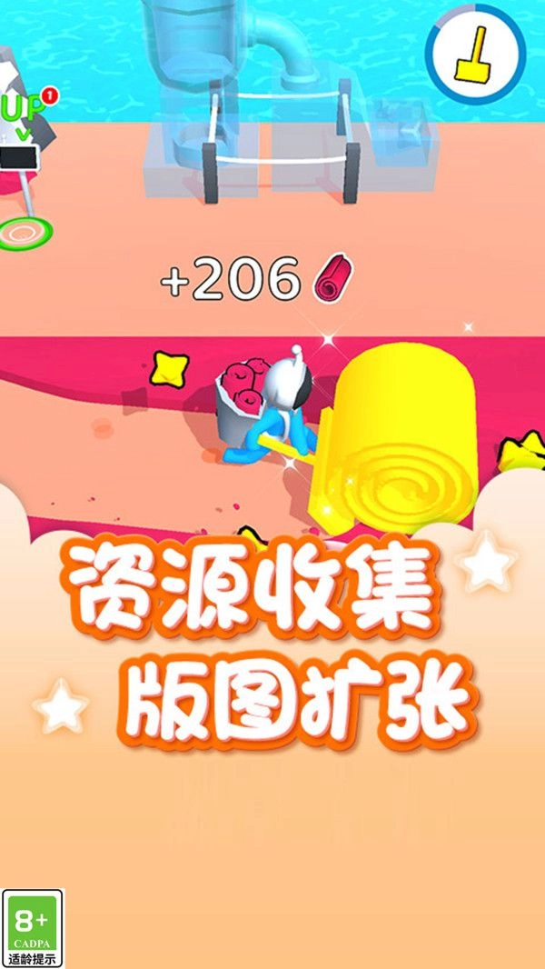 外星开荒记手机正版(1)