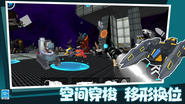 开放沙盒生存游戏纯净版(1)