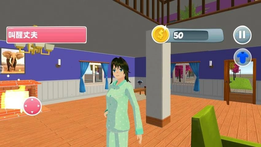 樱花梦幻少女(3)