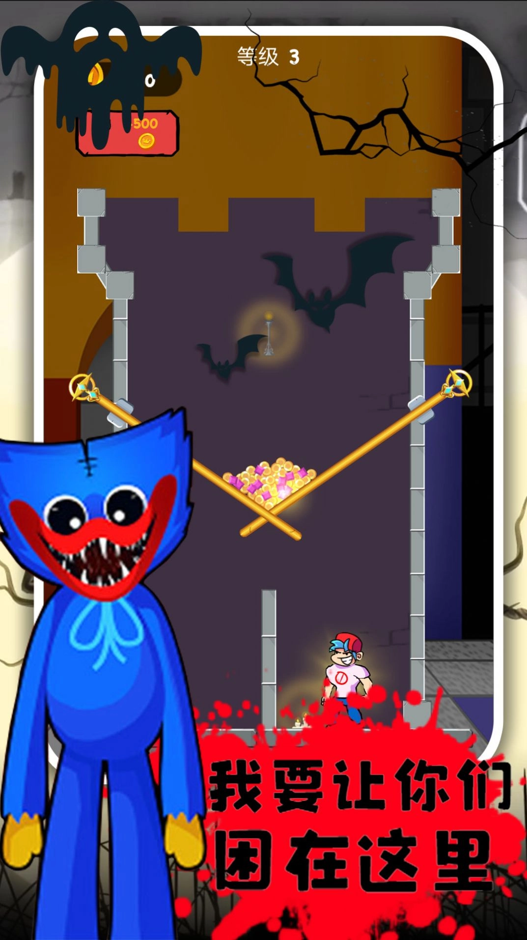 波比逃脱计划原版