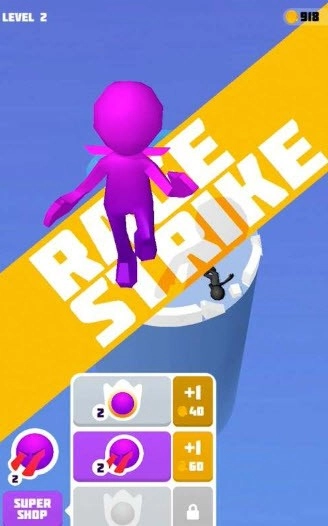 愤怒的冲击(Rage Strike)免费原版