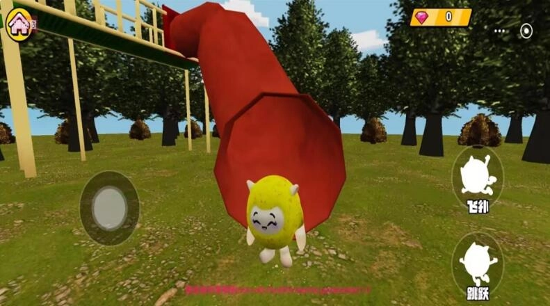 黑夜森林滑滑梯(2)