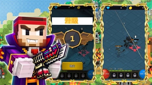 像素城市枪战图3