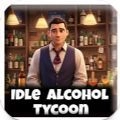 空闲酒精大亨(Idle Alcohol Tycoon)