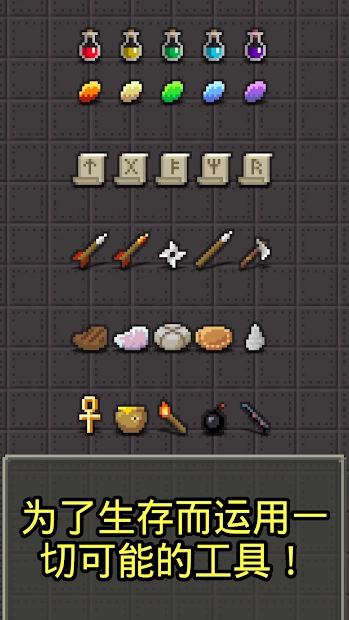 Magic Ling Pixel Dungeon