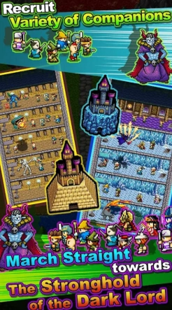 勇者明明说好分我半个世界安卓直装版