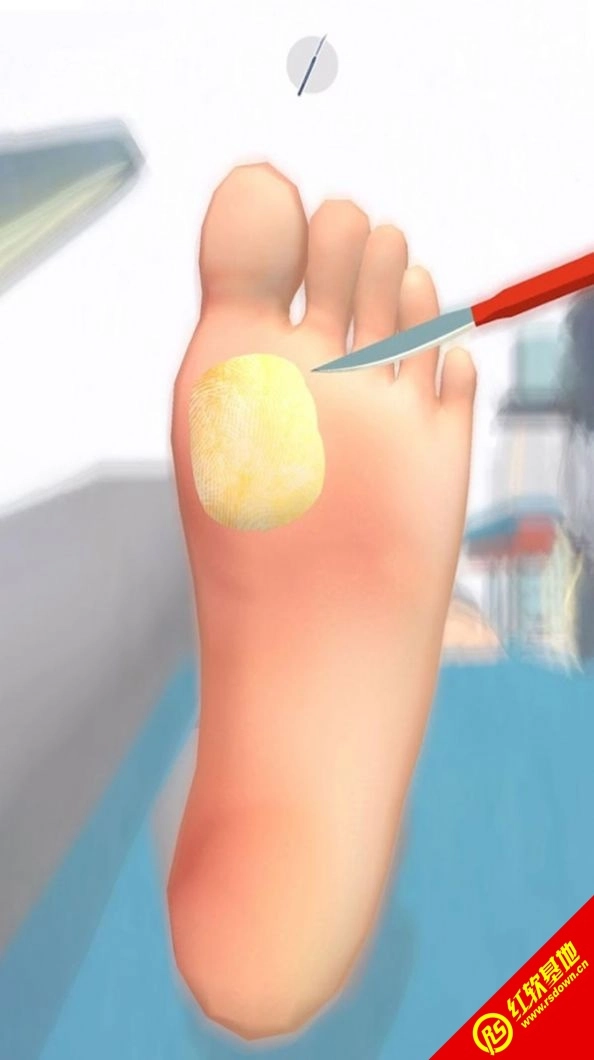 足部诊所模拟(2)