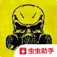 勒曼斯克的影子游戏纯净最新版