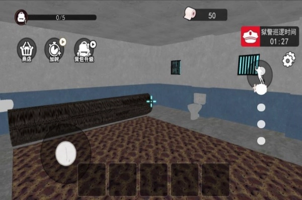 逃出监狱模拟游戏最新版