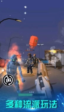 破晓计划手游无广告版