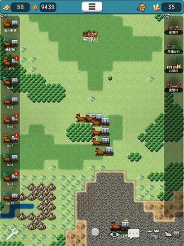 哥布林的商队(2)