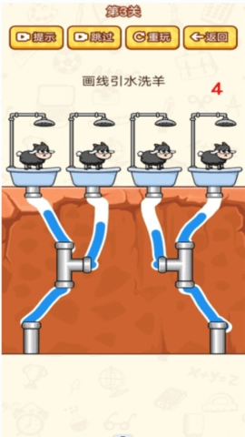 沉浸解压模拟器游戏安装包(2)