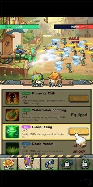 植物英雄生存(Plants Hero VS. Zombies Game)官方版(1)