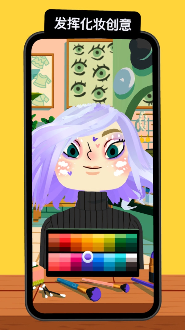 托卡美发沙龙经营(1)