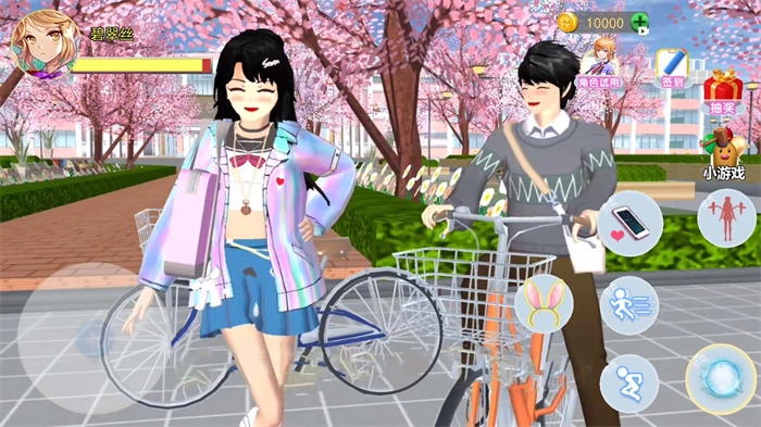 樱花校园多彩世界安卓直装版(3)