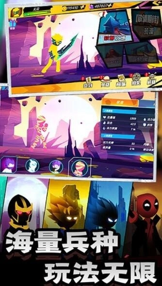 炽热对决直装版(1)