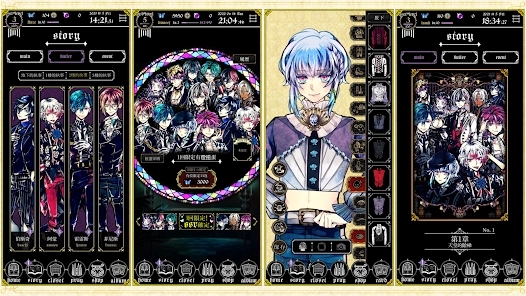 恶魔执事与黑猫游戏无广告版(1)