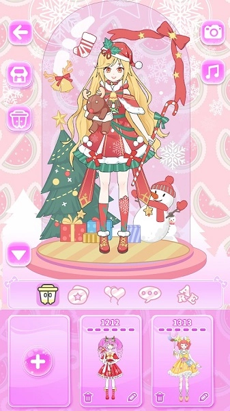 公主换装养成(2)