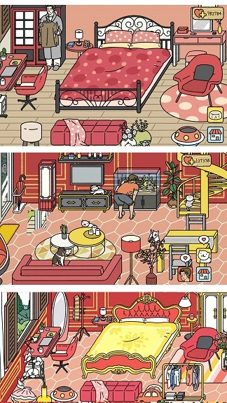 萌宅爱情物语(1)