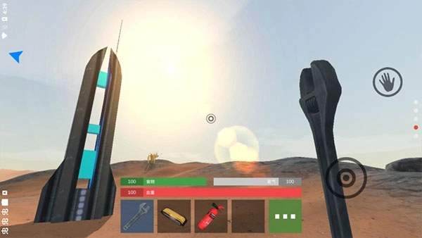 火星生存(Marsus Survival on Mars)游戏无广告版