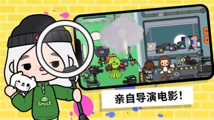 我的奇幻花园(3)