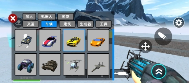 冰冻机器人Nextbots沙盒(1)