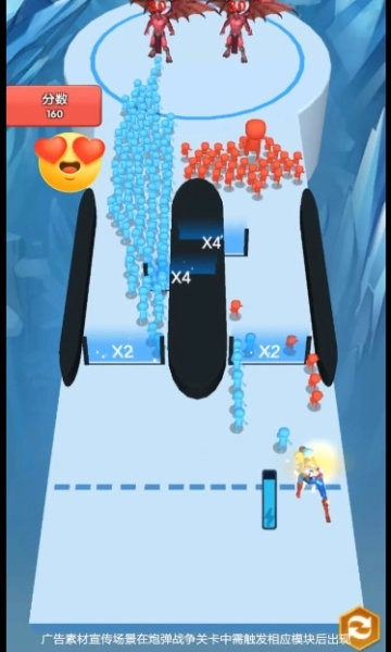 红蓝英雄最新版(1)