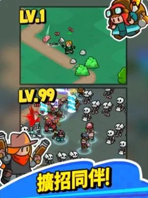 轰隆隆佣兵团(Rumble Heroes)