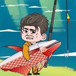 钓鱼高手模拟游戏官方版