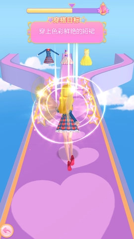 珠珠之星空守护者(2)