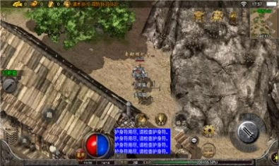 恶魔幻想游戏最新版