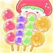 糖葫芦达人(正版