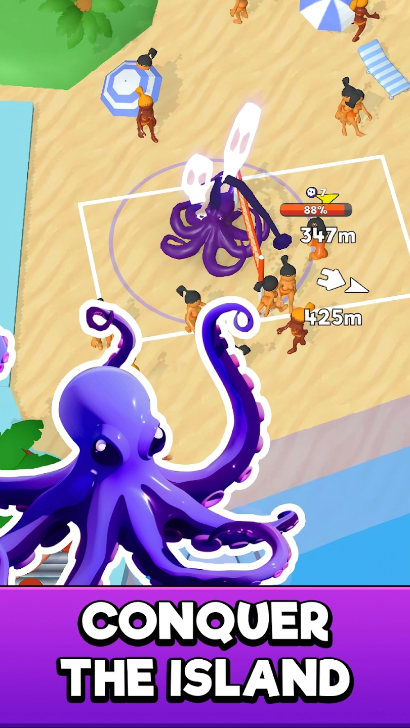 外星人攻击游戏正版