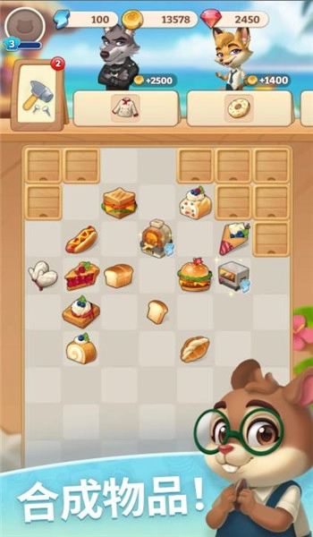 合并小镇拼图与故事(Merge Town : Puzzle&Story)手游版