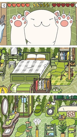 萌宅爱情物语(3)