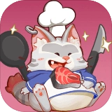 喵星人餐厅手游免费版