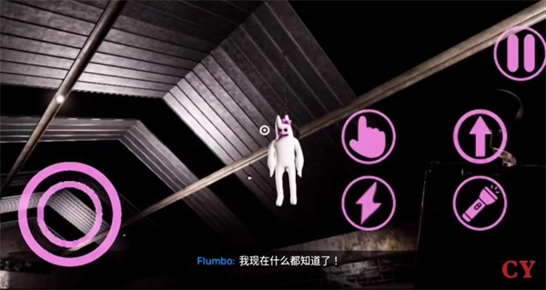 班班幼儿园8截图1