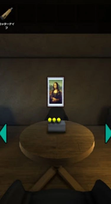 逃脱逃离神秘咖啡室(カフェ脱出)游戏官方最新版