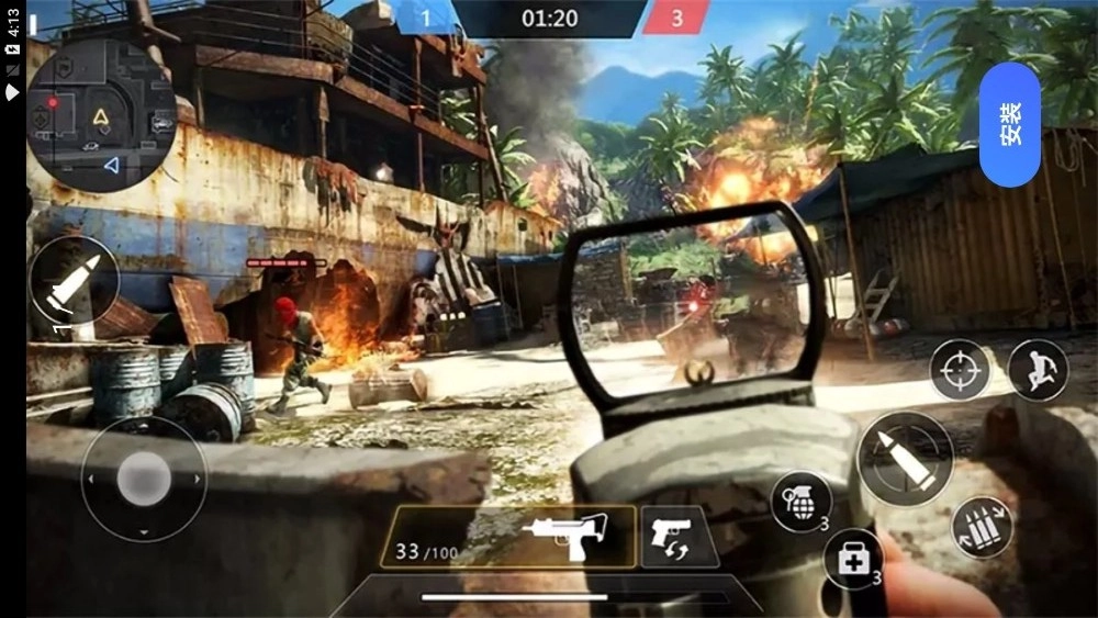 永劫战场求生(1)