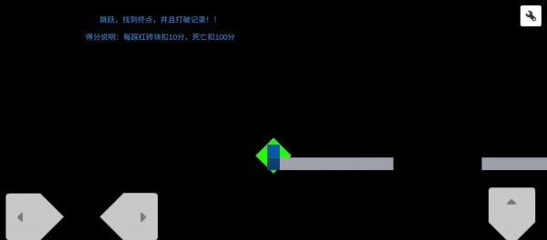简单的跳(EasyJump)手机最新版