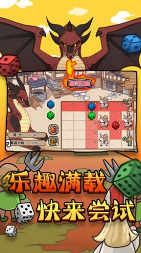 消灭大boss手机最新版