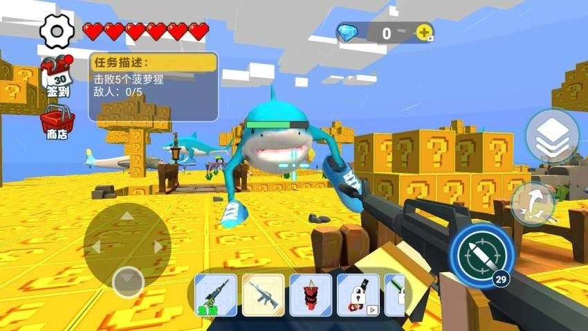 随机空岛生存(3)