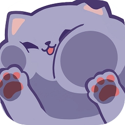 养只大肥猫手机免费版