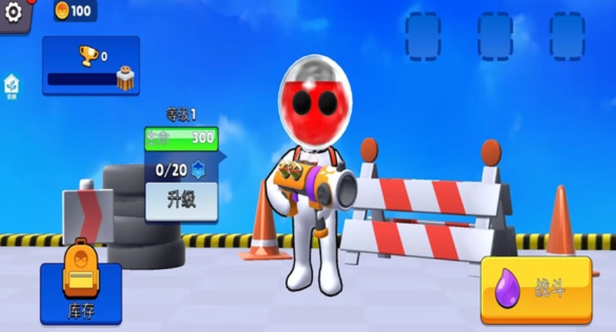 涂色战争安卓免费版