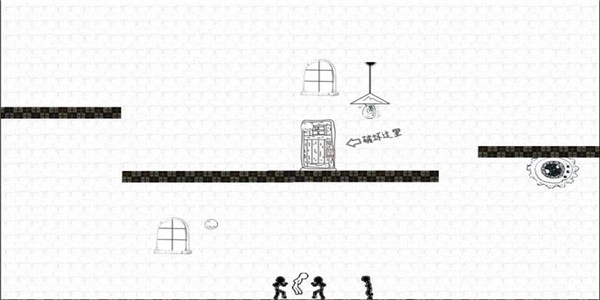 火柴人秘密潜伏A(2)