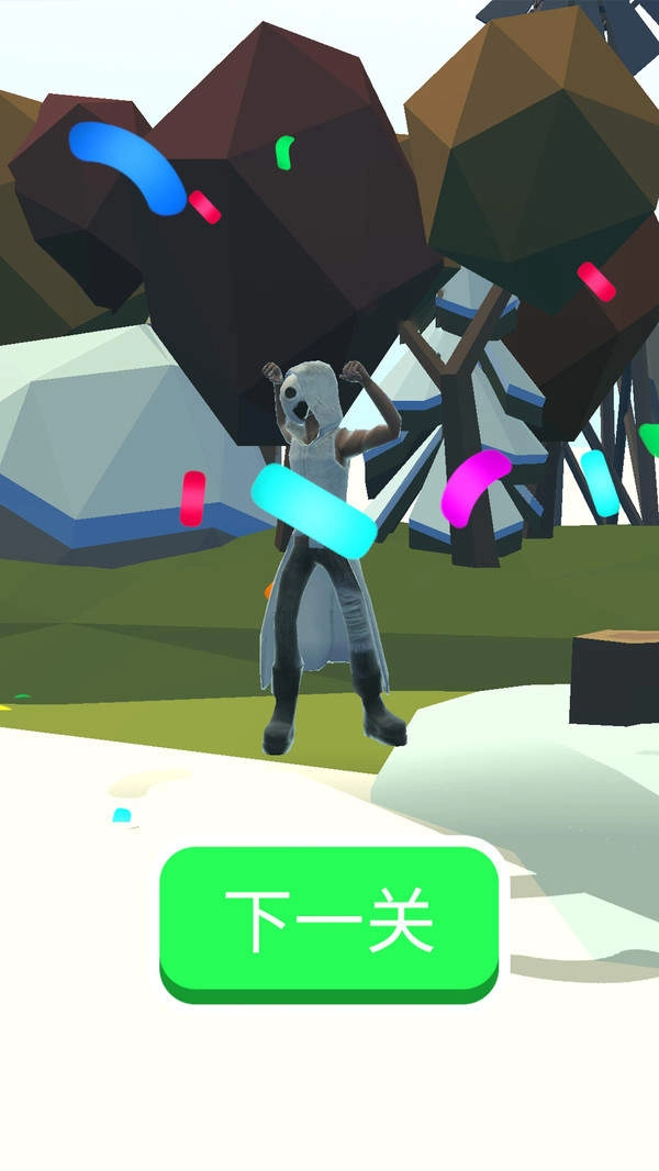 大宝剑模拟器(2)