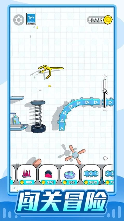 火柴人逃生记(1)