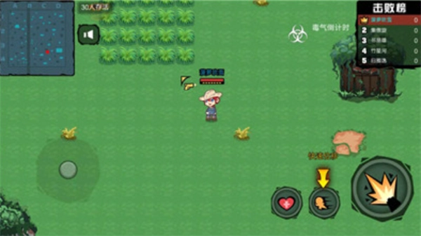 精英狙击求生(3)