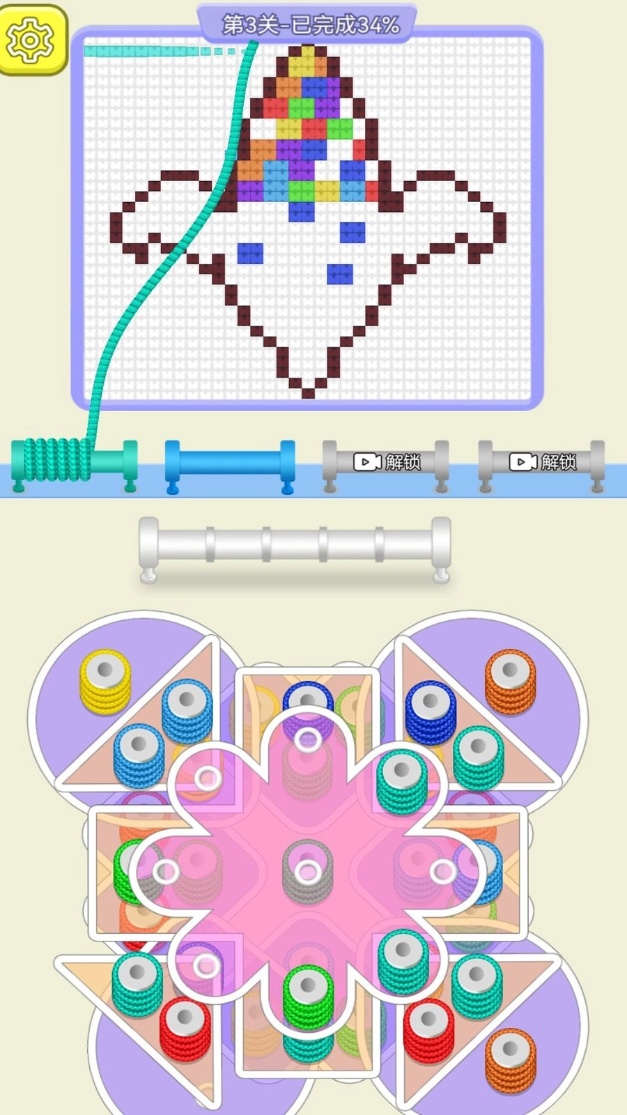 来玩毛线呀直装游戏版(2)